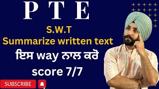 Summarize written text Template and how to improve  Gurwinder sir [upl. by Htaras444]