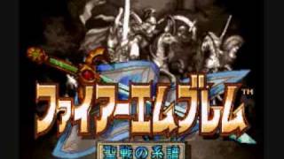 Fire Emblem Seisen no Keifu OST 41 Ally Attack [upl. by Aleacem]