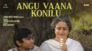 Angu Vaana Konilu Song” in Malayalam and English From “ ARM“ features Tovino Thomas Krithi Shetty [upl. by Cinamod]