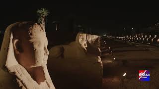 luxor “The Sphinx Avenue”  SOON [upl. by Nerred]