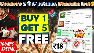 Buy 1 pizza amp Get 5 pizza🆓🆓🆓Dominos pizza offerdominos pizza offers for todaydominos coupon code [upl. by Cirad663]