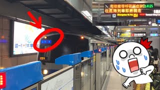 【居然遇到顯示器異常的列車】台北捷運 BL板南線 往BL21昆陽站進出BL12台北車站 [upl. by Griffiths]