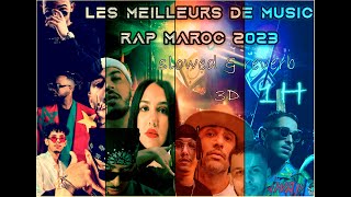 1H Mix de musique marocaine  Les meilleures chansons  Reverb Slowed [upl. by Houston887]