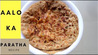 AALO KA PARATHA RECIPE  How to make Aalo Ka Paratha  KHANA SHANA [upl. by Hiltner]