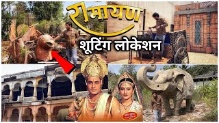 Ramayan Ka Set Umbergaon  यहाँ हुई थी रामायण की शूटिंग [upl. by Marva]