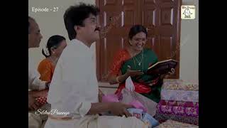 Ramany Vs Ramany Part 02  Episode 27  HD  கிரகப்பிரவேசம் 𝐄𝐩𝐢𝐬𝐨𝐝𝐞 [upl. by Eive638]