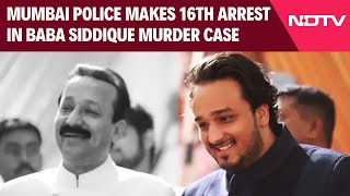 Baba Siddique Murder Case  Mumbai Police Makes 16th Arrest In Baba Siddique Murder Case [upl. by Ylrrad238]