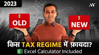 New Income Tax Slab 202324  New Tax Regime vs Old Tax Regime with Calculator [upl. by Gaiser]