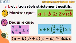 montrer et déduire des inégalités très importantes [upl. by Silma]