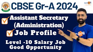 CBSE New Vacancy 2024  Job Profile of Assistant Secretary Administration II By Ashwini Sir [upl. by Julia350]