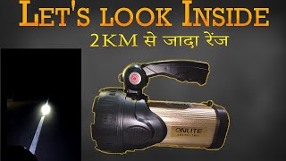 Onlite L8911 Torch  What Is Inside  2 KM से भी जादा रेंज [upl. by Nyleak843]