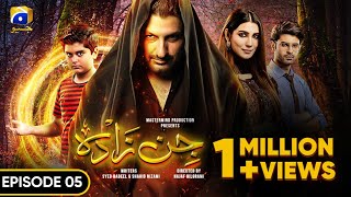 Jinzada Episode 05  Eng Sub  Syed Jibran  Nazish Jahangir  Saad Qureshi  24th July 2023 [upl. by Ivie185]