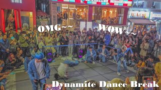 Dynamite Dance Break  Hongdae Busking  WIT [upl. by Emlynn605]