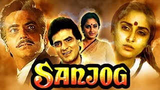 Sanjog 1985 Full Movie Facts And Review ll JeetendraJaya Prada [upl. by Ahseekat]