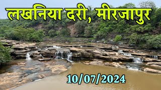 Lakhaniya Dari Waterfall Mirzapur Lakhaniya Dari Ahraura Mirzapur Best Waterfall Near Varanasi [upl. by Lyreb]