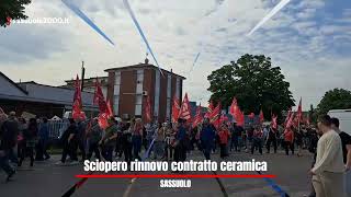 Rinnovo contratto ceramica sciopero martedì 14 maggio con manifestazione a Sassuolo [upl. by Concettina664]