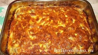 Картофельная запеканка Рецепт Potato casserole [upl. by Eimile]