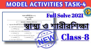 Class8 Health and Physical Education Model Activity Task NEWWBBSE Educational Activities Bengali [upl. by Hewes702]