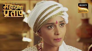 Maharana Pratap निकल पड़े सच की तलाश में  Bharat Ka Veer Putra  Maharana Pratap  Full Episode [upl. by Hesketh]