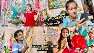 Decoration for Ganesh Chaturthi  Khushboo kyu Rone Lagi  aman dancer real [upl. by Debi]