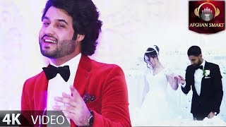 Hamayoun Angar  The Wedding Cake OFFICIAL VIDEO [upl. by Annadroj50]