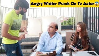 Waiter Prank On Famous Actor  Adil Anwar [upl. by Tripp]