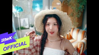 Teaser KWON EUNBI권은비  Please Summer여름아 부탁해 [upl. by Asinet]