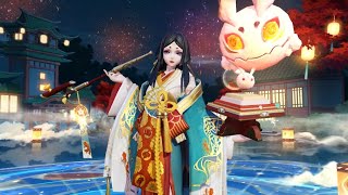 Onmyoji Arena 결전 헤이안쿄 Enenra엔엔라 Gameplay [upl. by Christiano]