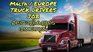 MALTA TRUCK LICENCE CPC TACHO GRAPH ADR FULL DETAILSmaltakaran [upl. by Annirtak]