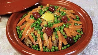 Tajine de Boeuf aux Carottes et Petits Pois [upl. by Mathews]