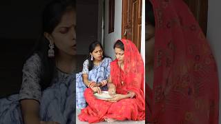 Vivah special ❤️🥰 viral trending shorts youtubeshorts SadhanaSI [upl. by Zacks173]