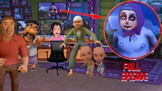 Full Episode TEREKAM CCTV Hantu Masha Menyamar Jadi Opa Upin Ipin Kak Ros Tuk dalang siaga [upl. by Winona]