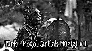 Türk  Moğol Gırtlak Müziği 1 [upl. by Rodnas]