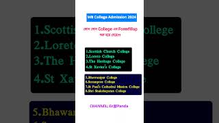 WB college Admission 2024  Ug Admission  College form Fillup  How To Apply for College Admission [upl. by Seraphine]