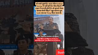 Indian Army 1600 Meter Timing army indianarmy agneveer shortvideo [upl. by Mozza]