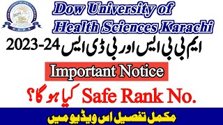 DUHS 11500 Rafe Rank MBBS BDS Merit List 2023 l DUHS Offers Pay Order Self FinanceReciprocal Seats [upl. by Etsyrk]