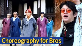 Knowing Bros ATEEZ Made the Choreography for Bros 🥺 quotUnivers Hipstersquot BTS of the MV Shoot [upl. by Enymsaj]