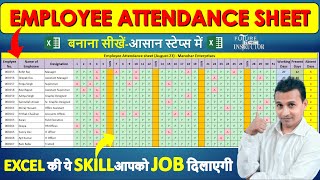 Employee Attendance Sheet in Excel  Excel Me Employee Attendance Sheet Kaise Banaye [upl. by Hgielrahc]