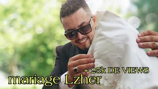 Mariage Lzher Masadi ferdjioua🔥حفل زفاف لزهر مساعدي فرجيوة افضل اعراس الشرق الجزائري بارود [upl. by Notlil45]