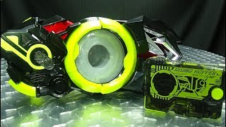 Kamen Rider ZeroOne DX HIDEN ZEROONE DRIVER EmGos Reviews N Stuff [upl. by Christel167]