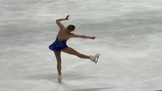 Gracie Gold  US National Figure Skating Championships 2023  Free Skate [upl. by Sansone]