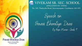 SPEECH ON PRAVASI BHARATIYA DIVAS NRI DAY KRIPA MENON GRADE 9 [upl. by Dewey423]