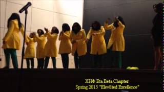 Eta Beta Chapter of Chi Eta Phi Sorority Inc Norfolk State University Probate 2015 Part 2 [upl. by Yeldar]