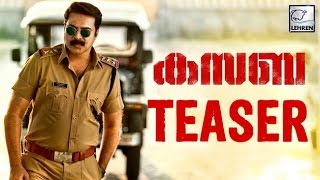 KASABA Official Trailer  Teaser  Mammootty  Nithin Renji Panicker  Lehren Malayalam [upl. by Clarkin]