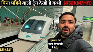 MAGLEV TRAIN in Shanghai China 432KmHr [upl. by Araz173]