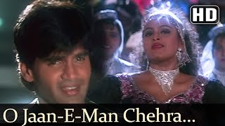 O Jaanemann Chehra Tera  Suneil Shetty  Shilpa Shirodkar  Raghuveer  Hindi Song [upl. by Htiduj816]