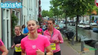 Aftermovie ZorgSpecialist Grachtenloop 2018 [upl. by Atiuqrahc520]