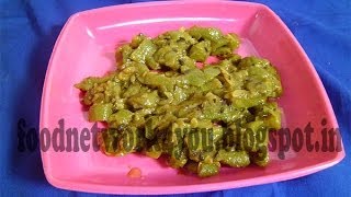 Masala Jhinga RecipeRidge Gourd [upl. by Naesar]