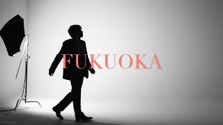 ASKA  FUKUOKA Official Music Video [upl. by Gemina345]