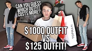 Can You Guess Which Outfit Cost More 1000 OUTFIT vs 125 OUTFIT [upl. by Anyak]